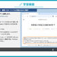 AI アシストで書ける! ビジネスパーソンのための ChatGPT×Python 入門 〔実践トレーニング〕